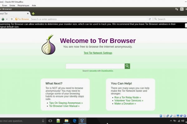 Что такое kraken в россии