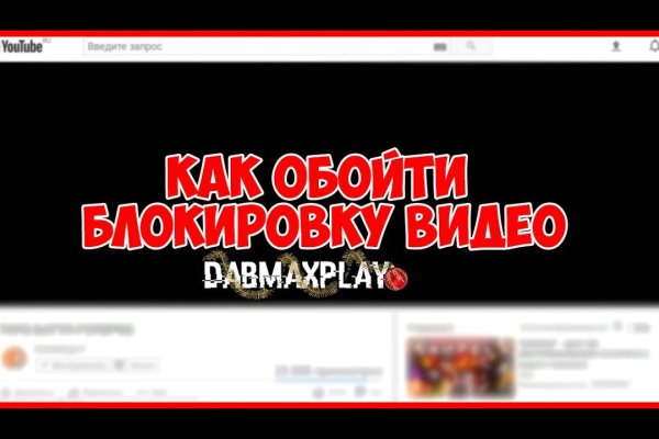 Как вывести с кракена