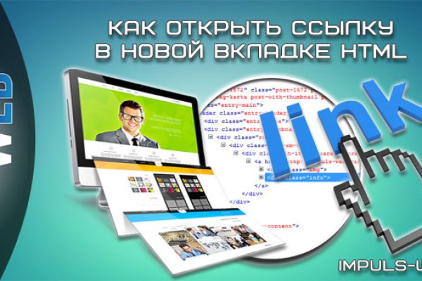 Даркнет москва
