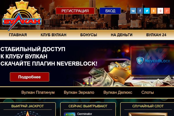 Кракен маркетплейс про