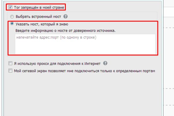 Рабочие ссылки на кракен 2025