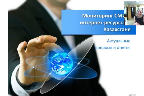 Kra39.at