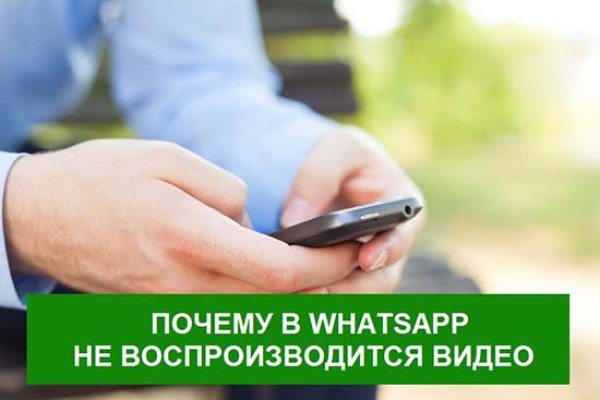 Кракен даркнет как зайти