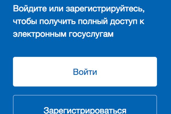Кракен ссылка kra