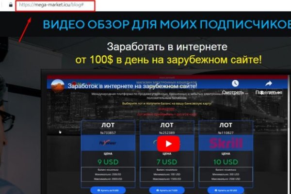 Кракен ссылка на сайт krk store com