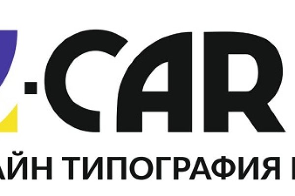 Кракен сайт для наркоманов