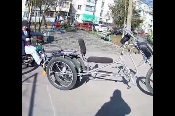 Рабочая ссылка кракен в тор