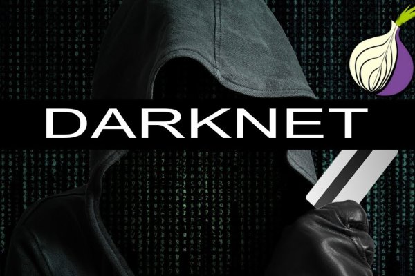 Kraken darknet зеркала кракен обход