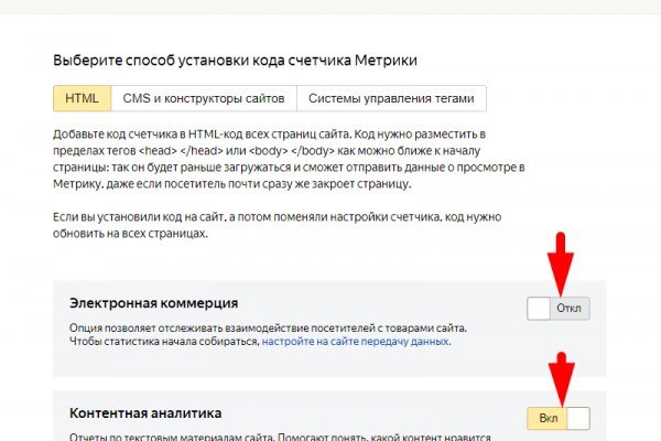 Кракен даркнет отзывы