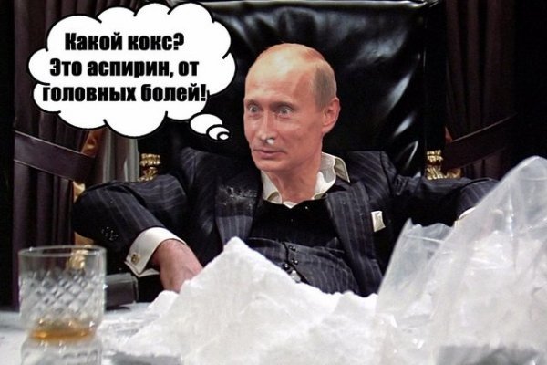 Кракен маркет даркнет только через тор скачать