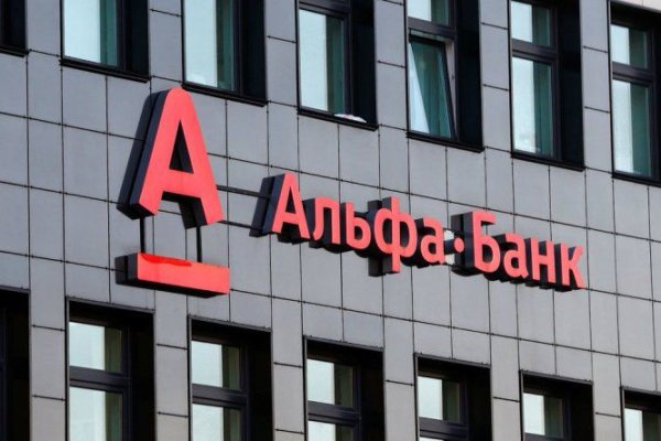 Зайти на кракен через браузер