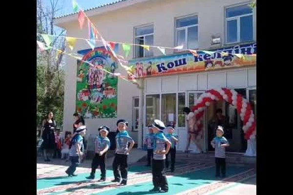 Кракен ссылка новая