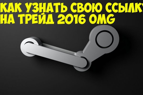 Настоящий сайт kraken