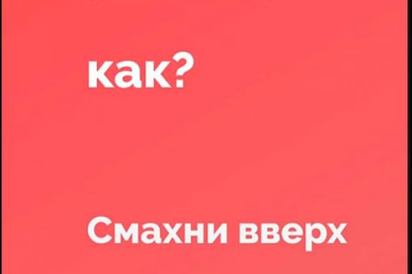 Кракен ссылка 2web krakendark link