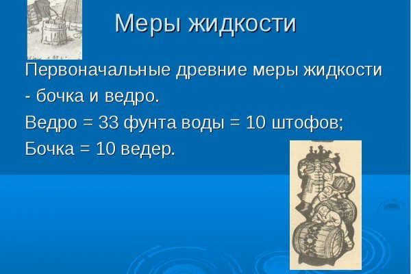 Кракен зеркало тор