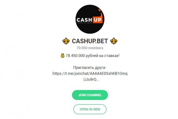 Кракен даркнет только через тор