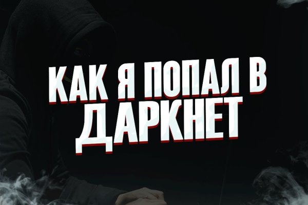 Kraken ссылка krakens13 at