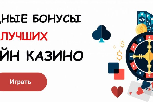 Как зарегистрироваться на blacksprut blacksprutl1 com