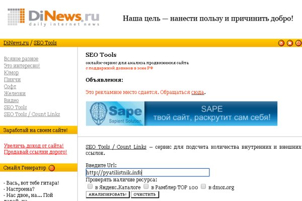 Кракен krk store com