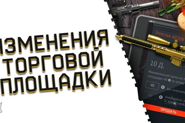 Кракен ссылка тор kr2web in