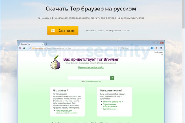 Что с кракеном сегодня сайт