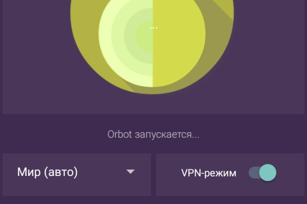 Кракен клирнет ссылка