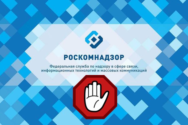 Кракен тор это