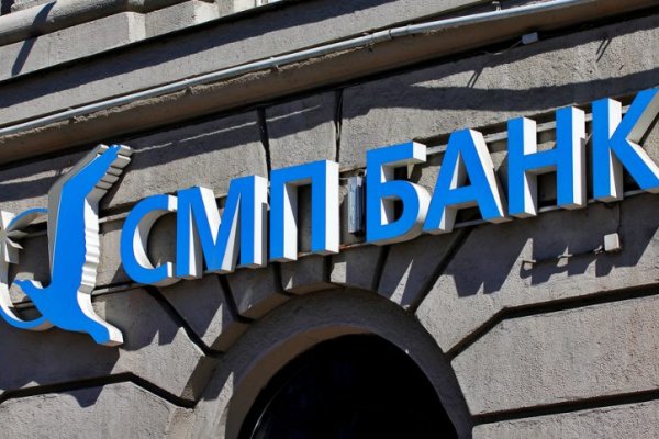 Кракен сайт krk store com