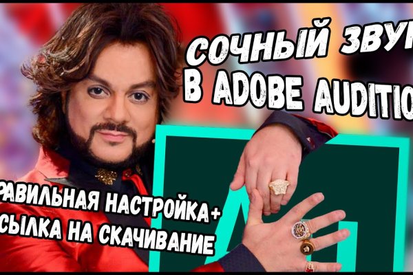 Кракен даркнет store kraken dark link
