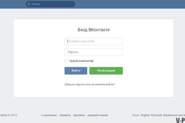 Кракен krakens13 at