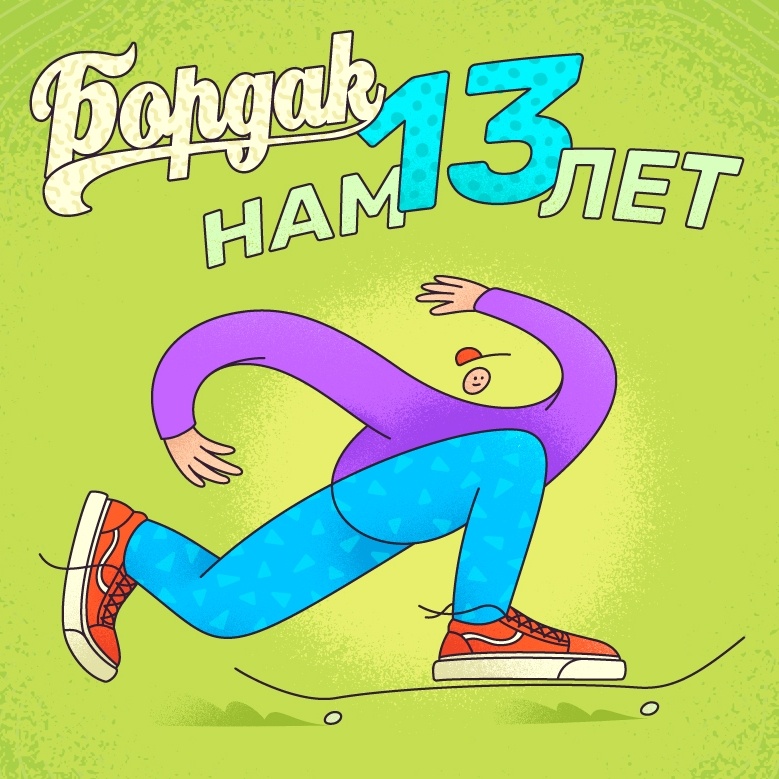 Kraken дарк магазин