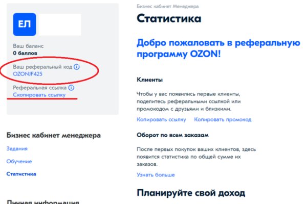 Кракен маркет даркнет только через стор