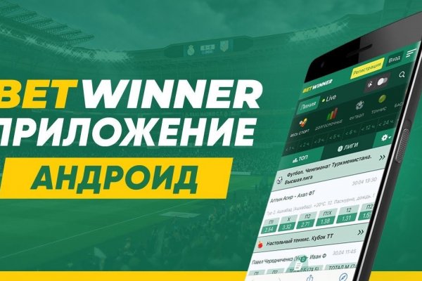 Кракен даркнет маркетплейс