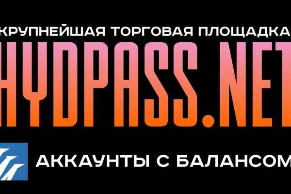 Кракен маркет даркнет скачать
