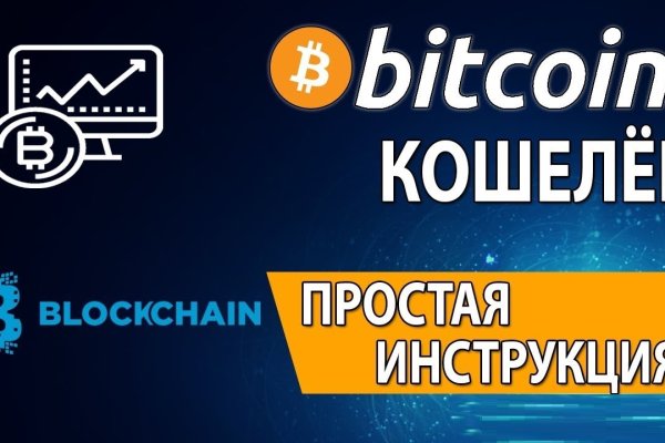 Кракен сайт ссылка онлайн