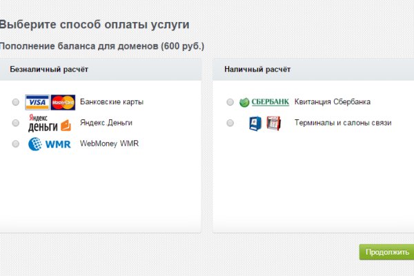 Кракен что это за маркетплейс
