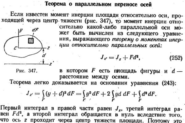 Почему не закрыт сайт кракен