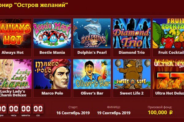 Сайт кракен что это такое