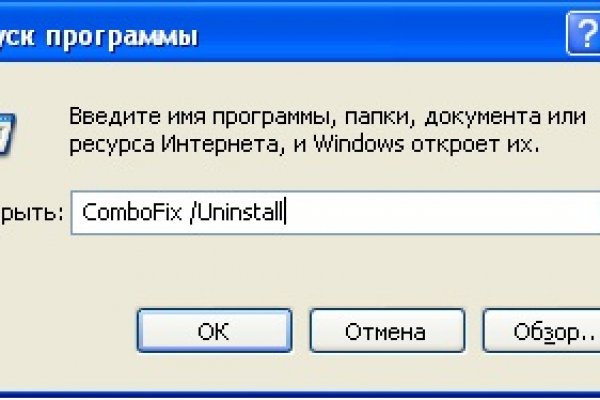 Кракена net