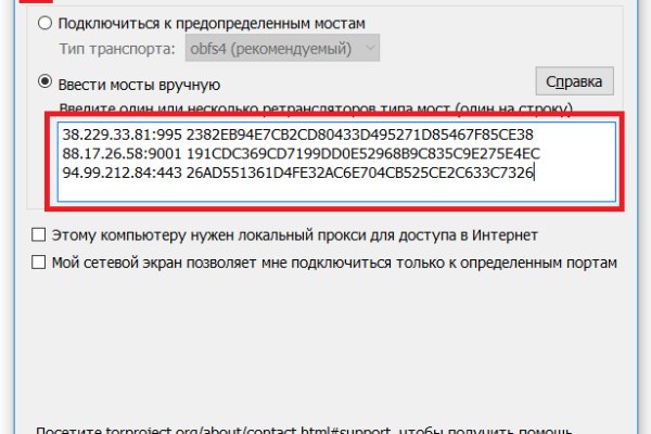 Kra33at