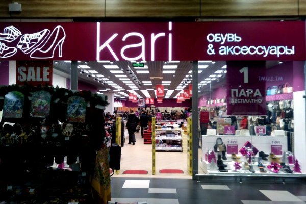 Сайты типа гидры