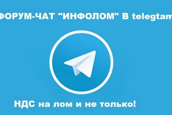Ссылка на кракен тор браузер