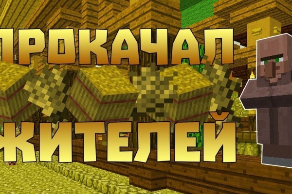 Кракен торговая площадка
