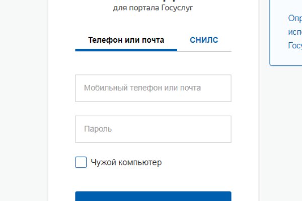 Кракен маркет kr2web in