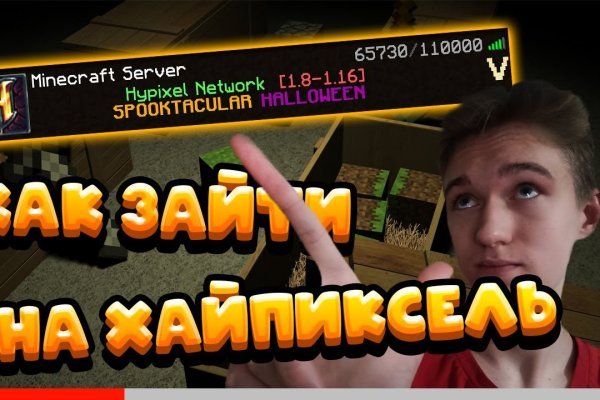 Kraken официальная ссылка tor