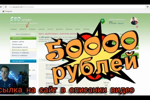 Купить наркотики томск