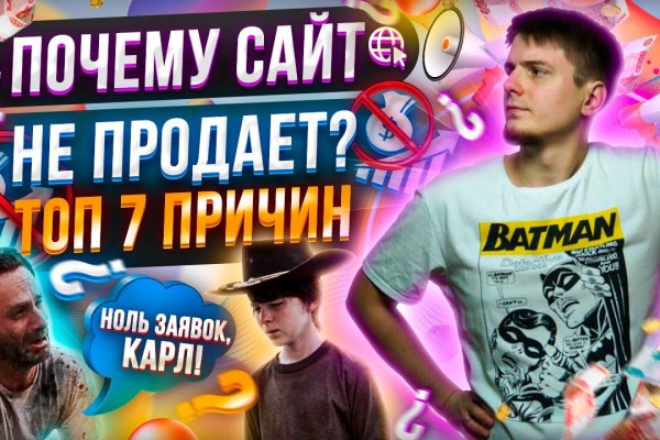 Можно вывести деньги с кракена
