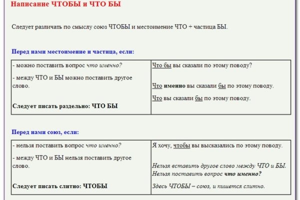 Как зайти на кракен через браузер