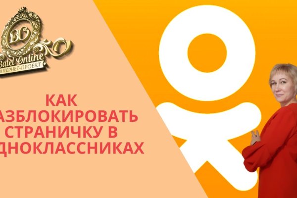 Кракен не работает сегодня