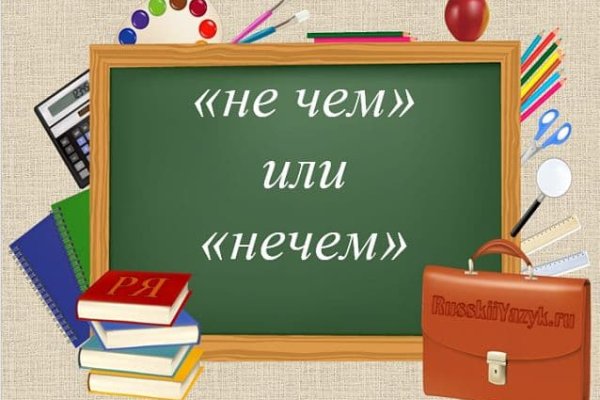 Кракен маркетплейс откуда взялся